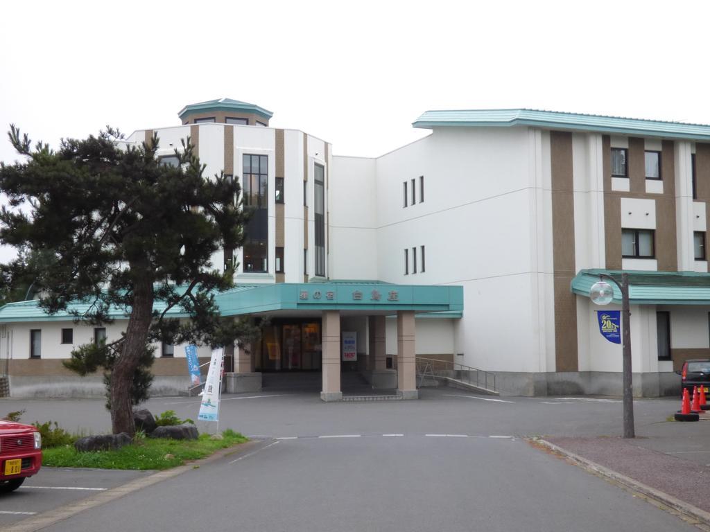 Hotel Hoshino Yado Hakuchoza Hirosaki Exteriér fotografie